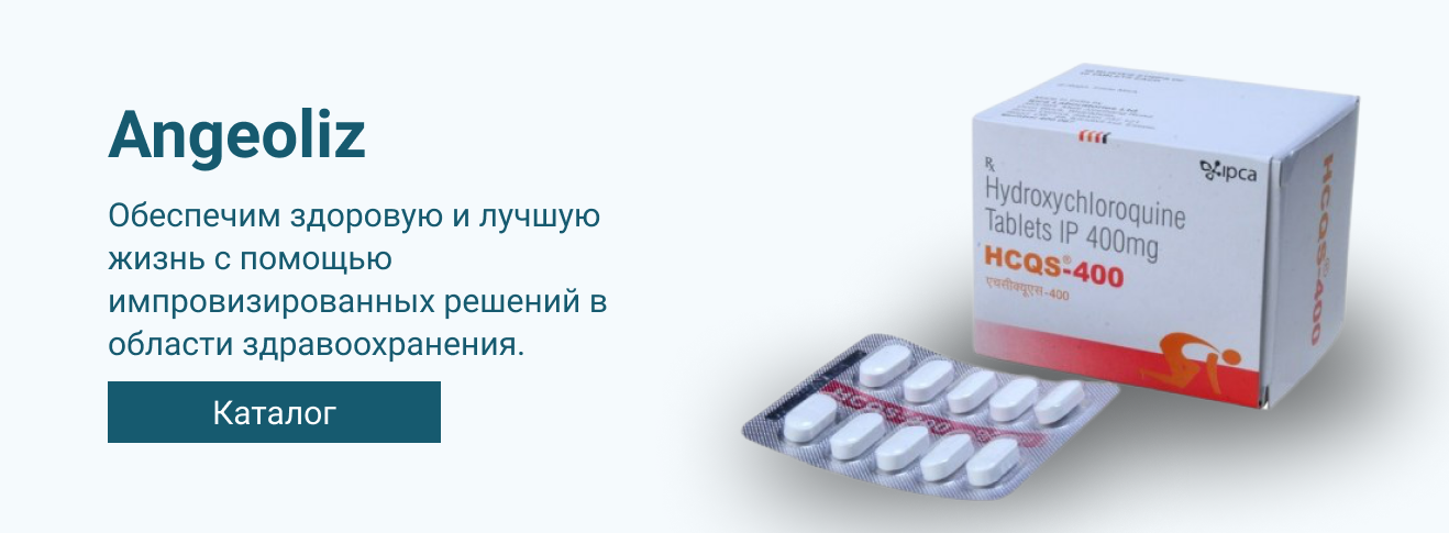 Текст